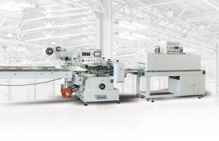 ZWG-590全自動高速熱收縮包裝機